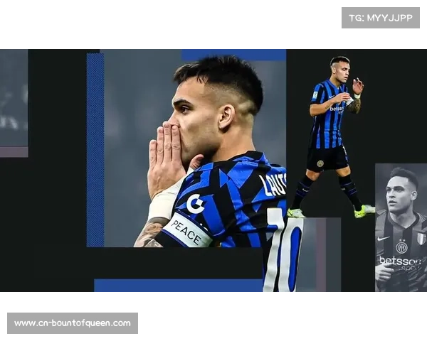 劳塔罗闪击破门,国际米兰2-0拉齐奥登顶意甲积分榜