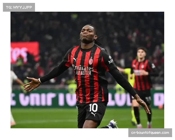 AC米兰客场2-1领先拉齐奥,莱奥半场结束前低射破门 AC米兰客场2-1领先拉齐奥,莱奥半场结束前低射破门